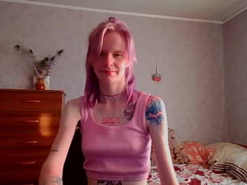 lunivybite