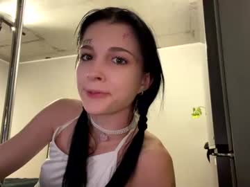 marenkiss