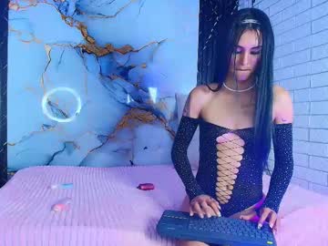 mia morenaa