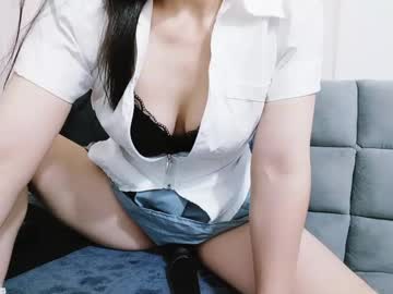miexue