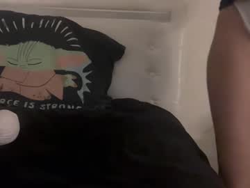 milolvsramen