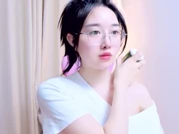 miu 999