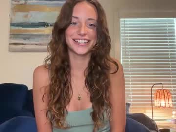 rileysmitheree