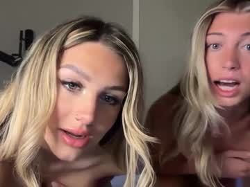 sadiesummers
