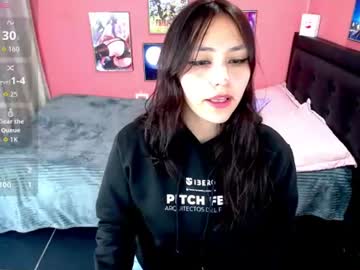sakuraamimi