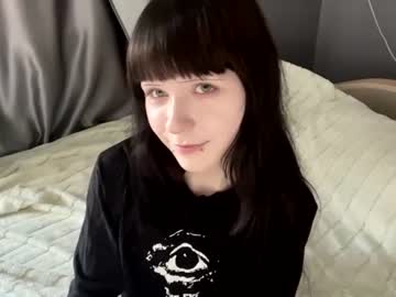 shellyebesugawa