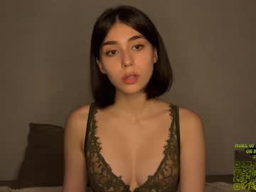 shygaze