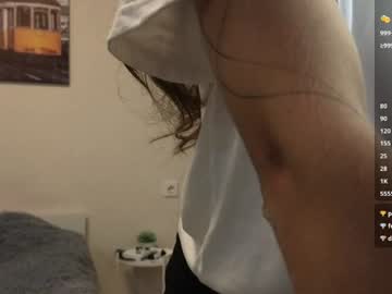 softnessri