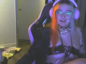 succubusstray