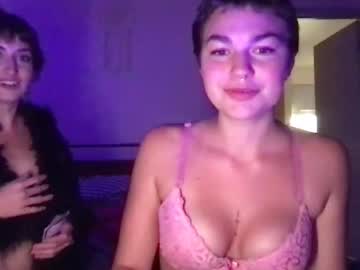 summerbex