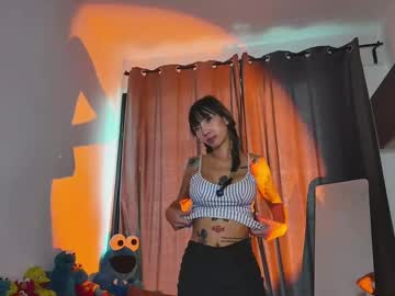 sweetndrip