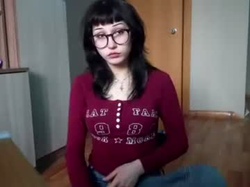 tifanytarring