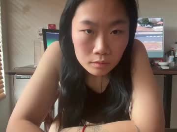 tiffanyji
