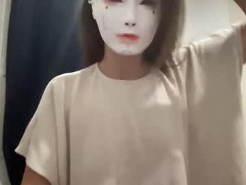 tipsytinkerbell