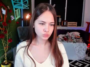 ulianeer