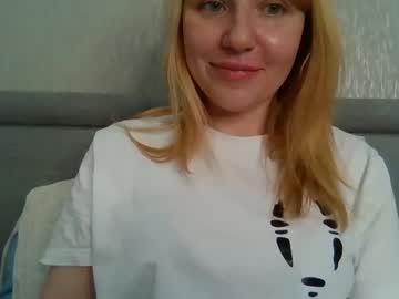 urbadkitty