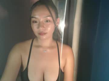 ursweetchai
