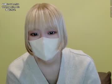 xkinu
