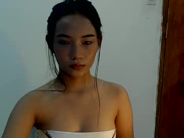 your asianrocel