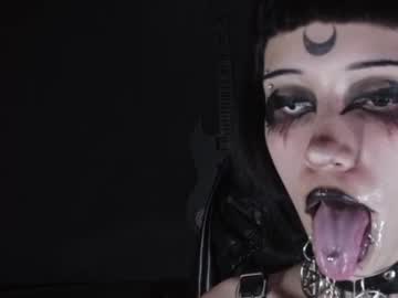 yueeclipssa