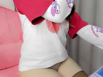 yuzueena